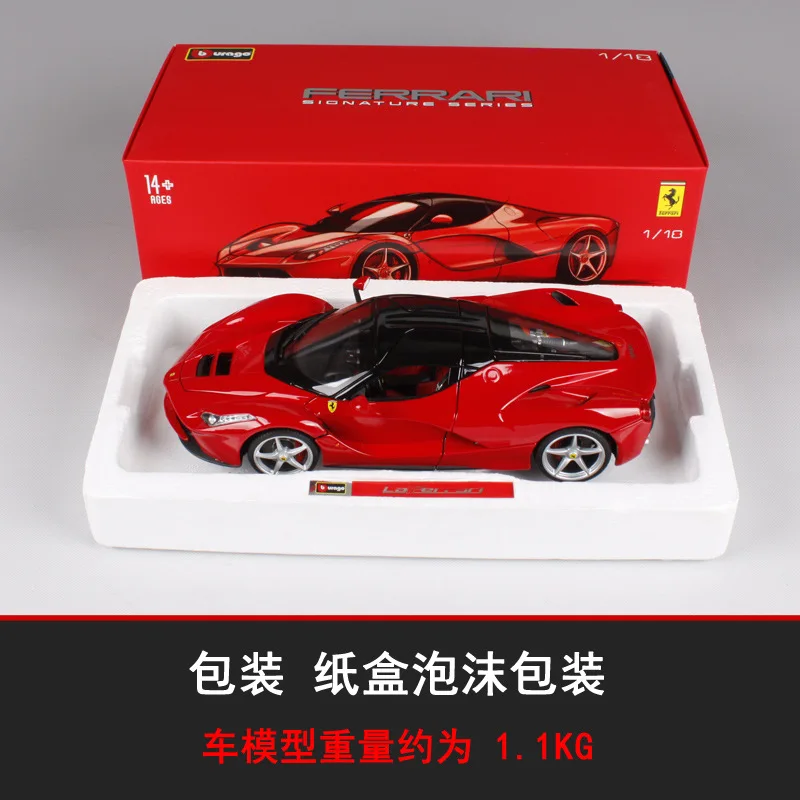 

1/18 BBURAGO Fine version Sports Car Collector Edition Metal Diecast Model Car Kids Toys Christmas present