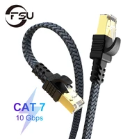 fus ethernet cable cat7 lan cable utp cat 7 network cable 0 5m 1m 1 5m 2m 3m patch cord for laptop router rj45 cable