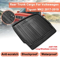 car cargo liner for volkswagen for vw tiguan mk2 2017 2018 2019 boot tray rear trunk cover matt mat floor carpet kick pad