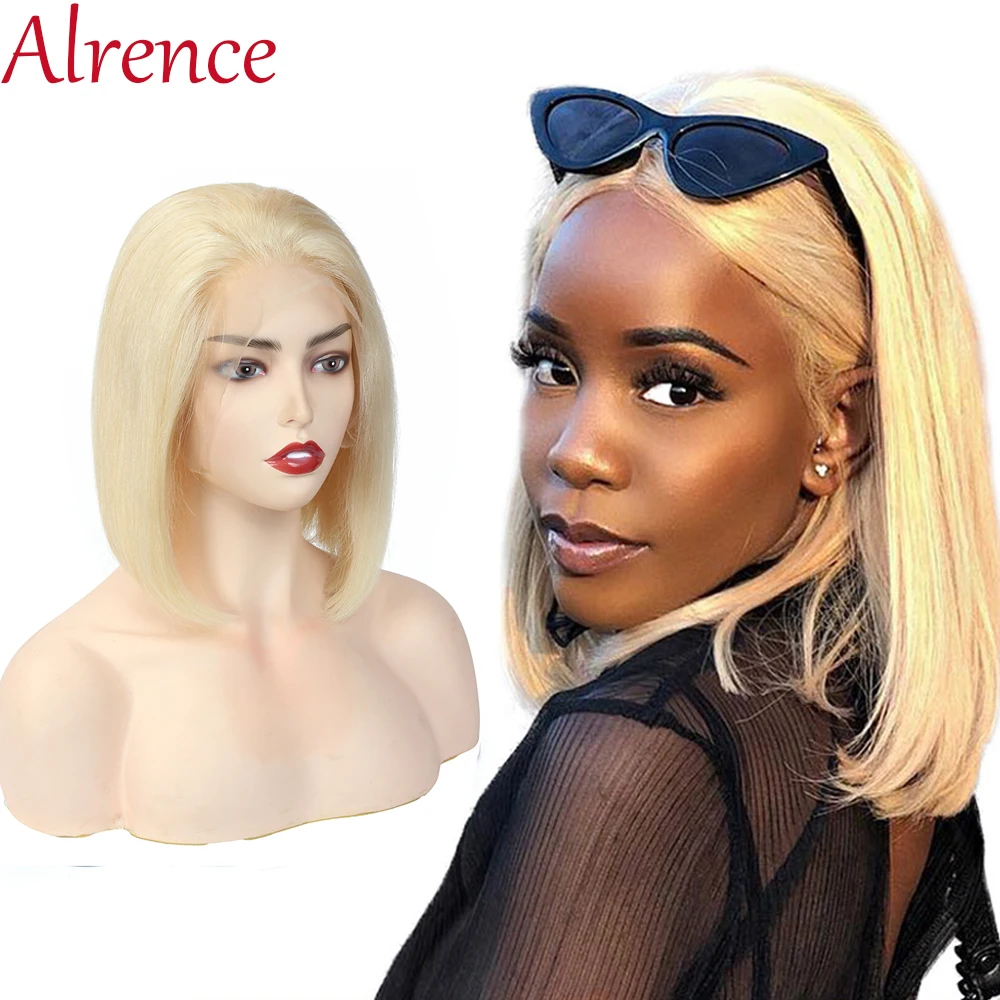 Короткие парики из человеческих волос для черных женщин Remy натуральный цвет/613