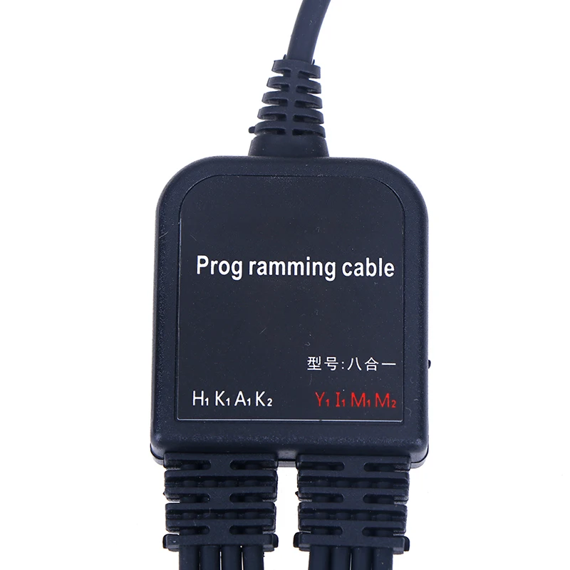 8 в 1 компьютерный USB Кабель для программирования для kenwood для baofeng motorola yaesu для icom удобная портативная рация автомобильное радио CD программное обеспечение