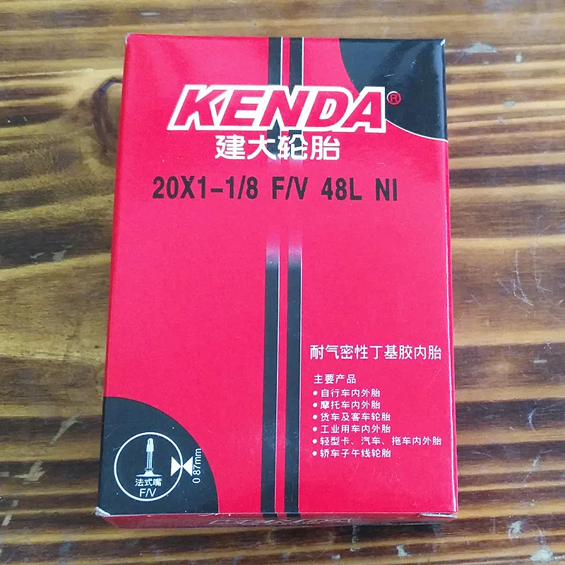 Велосипедная шина Kenda 20x1 1/8 дюймов BMX складная велосипедная велосипедные детали 1