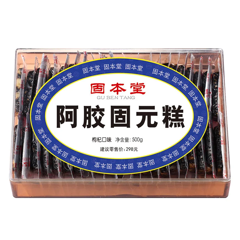 

Gubentang Wolfberry Ejiao Cake Instant 500G Men's Handmade Ejiao Jiao Gelatin Cake Guyuan Cake 365 Days Cfda