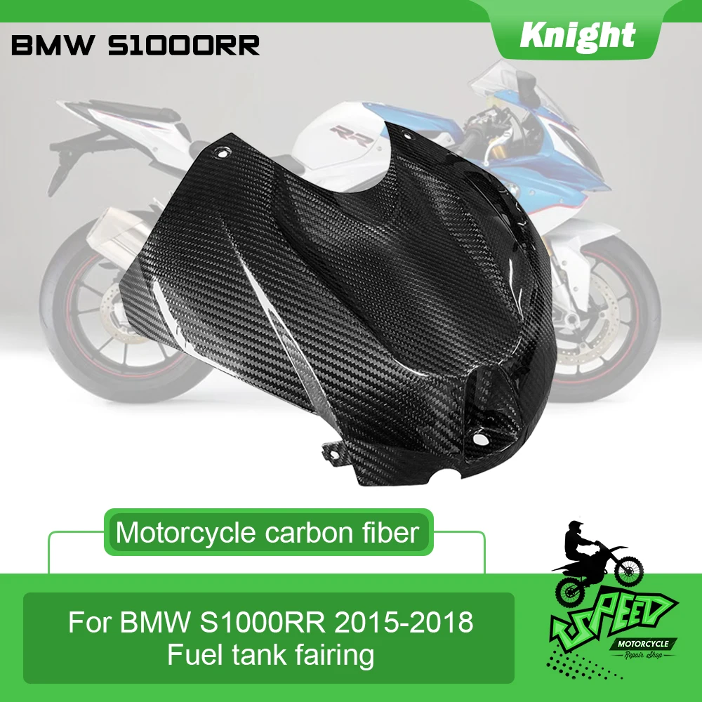 

Передняя обтекатель топливного бака из углеродного волокна для Мотоцикла BMW S1000RR 2015-2018, s1000rr 100% 3K, верхняя крышка сухого карбонового топливно...