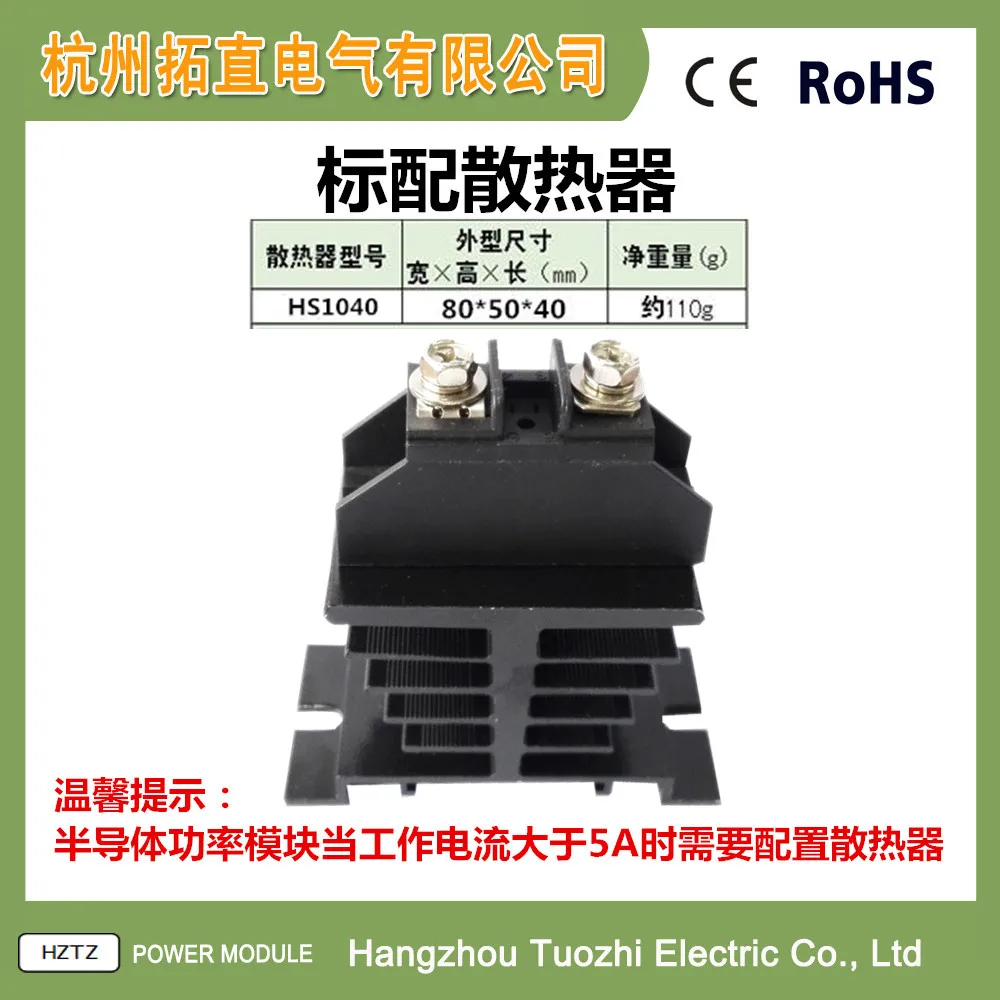 

Anti-backup Anti-backflow Reflow High Power DiodeMD100-1610A25A50A90A100A110A150A