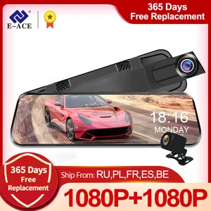 e ace 10 touch car dvr mirror dash camera fhd 1080p video recorder car camera stream rearview mirror with rear view camera free global shipping