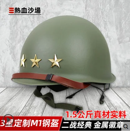 Классический шлем времен Второй мировой войны братья M1 металлический значок на