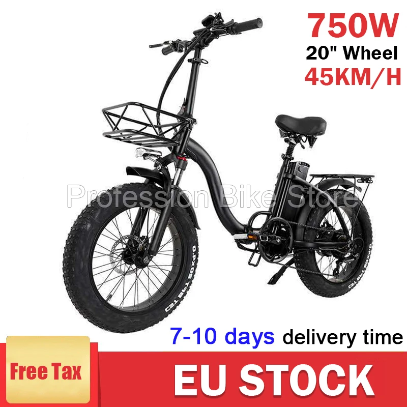 

Электрический велосипед CMACEWHEEL Y20, 750 Вт, 48 В, 24 А · ч