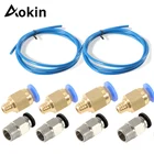 2 шт., горловины для 3D-принтера, 1,75 мм