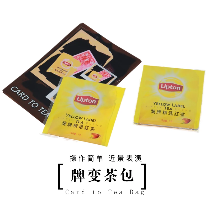 Карточка в чайный пакетик волшебные трюки иллюзия игральная карточка