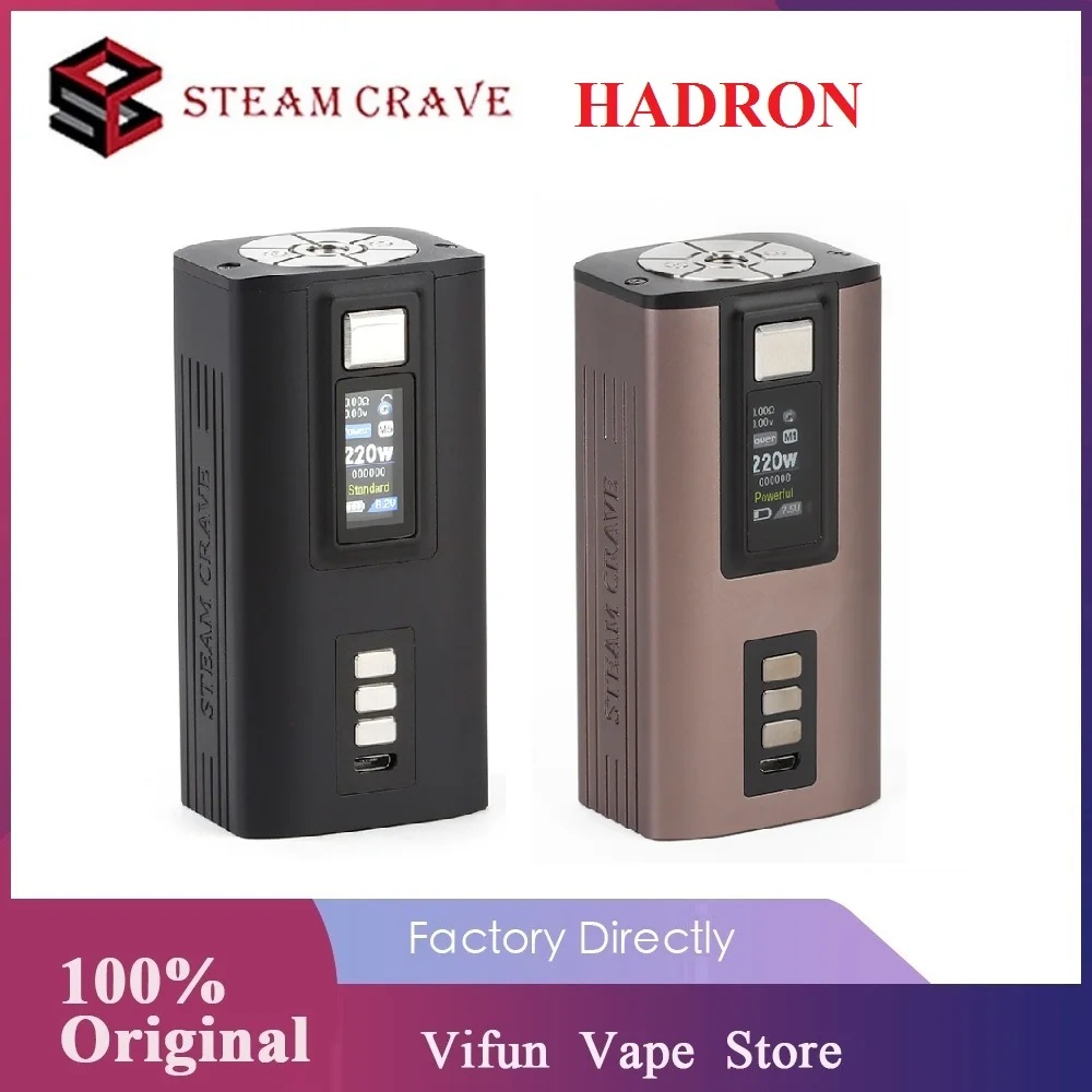 Оригинальные паровые жаждут адронный 220 YIHI Chip Box MOD w/ 200W Макс Выход создано двойной