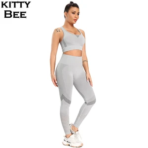Женский спортивный комплект, бесшовный комплект для йоги, женская спортивная одежда, комплект из 2 предметов, женский спортивный бюстгальтер с подкладкой, высокая талия, штаны для йоги, спортивная одежда