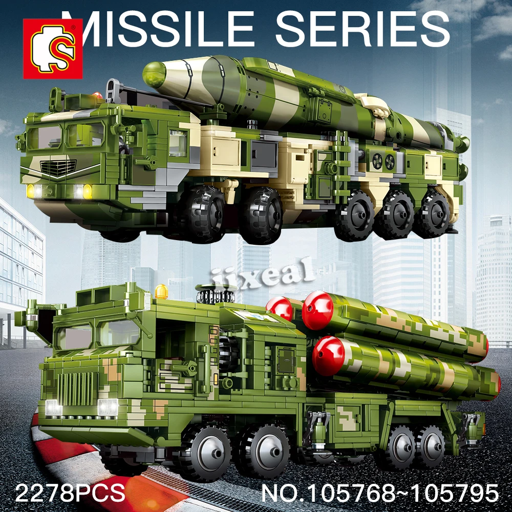 Конструктор военная полиция из блоков | Игрушки и хобби