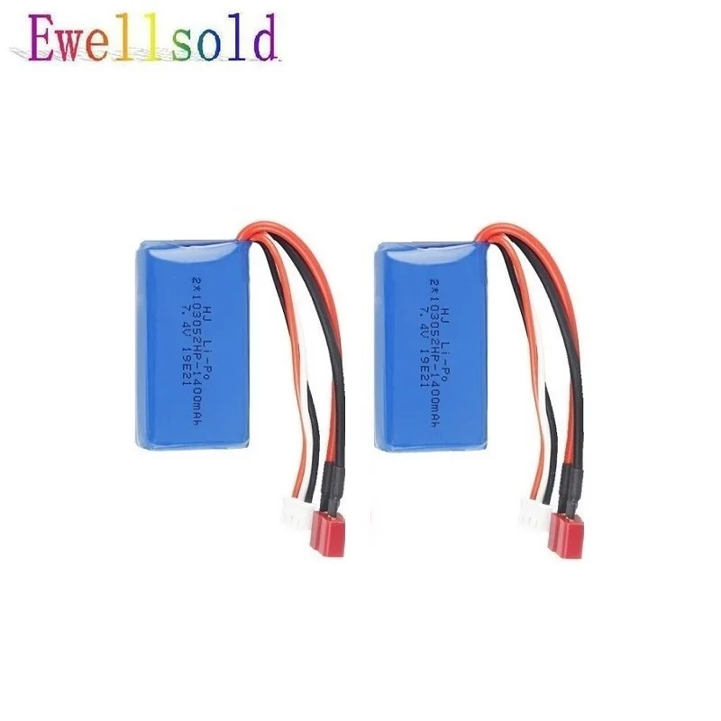 YUKALA 7 4 В 1400 мАч/7 V 1800mah литий-полимерный обновления Батарея 2S 20C/зарядное