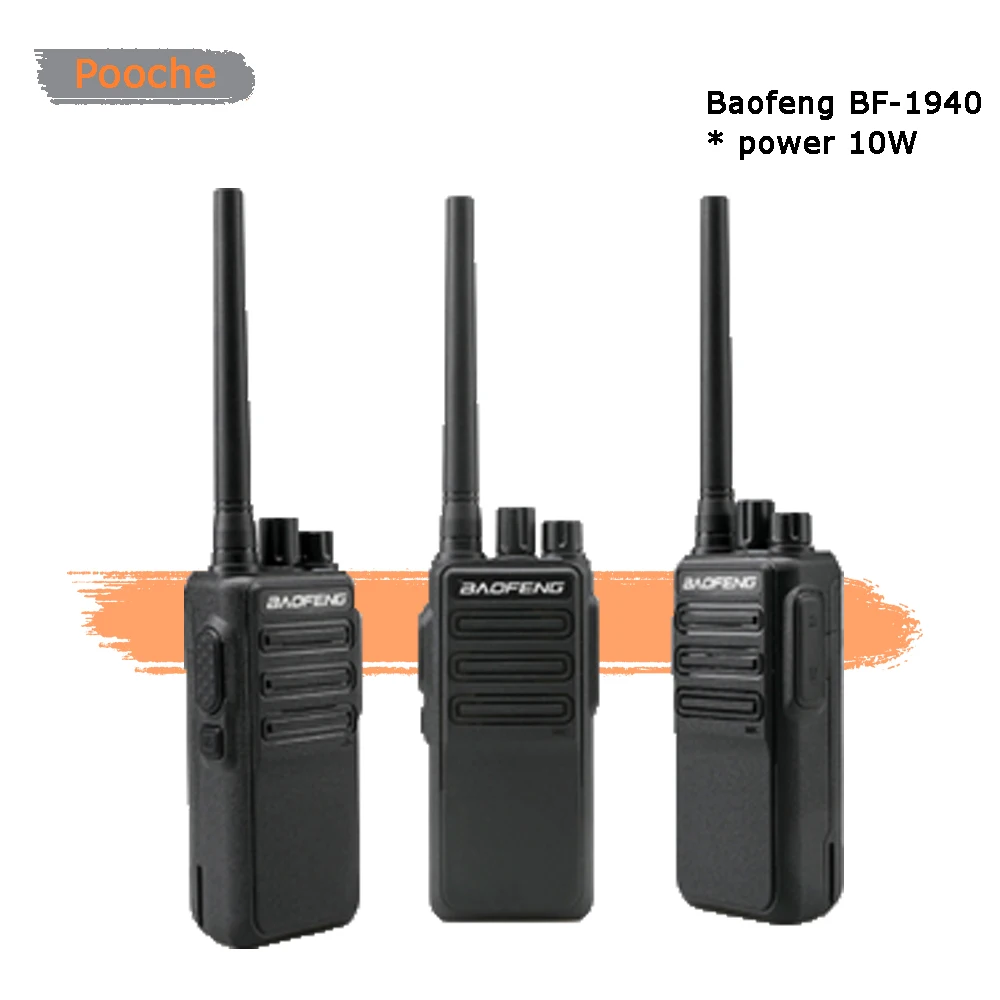 

High Power 10w Radio Baofeng BF-1904 Long Range 8km walkie talkie UHF 400-470MHz ham radio handheld transceiver BF 1904 Radio