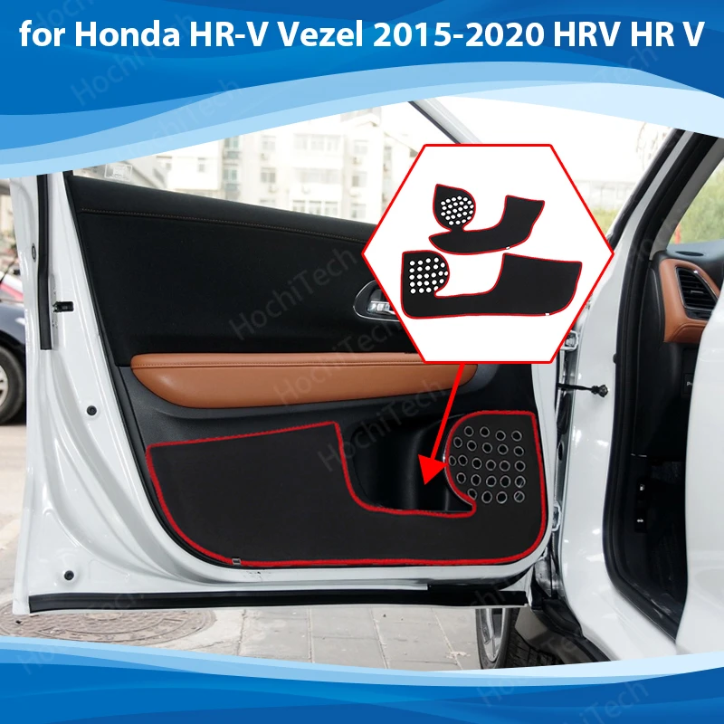 Side edge cover Door Inside Guard Protection Carpet Car Door Anti Kick Pad Sticker for Honda HR-V 2015-2020 HRV HR V Accessories Side edge cover Door Inside Guard Protection Carpet Car Door Anti Kick Pad Sticker for Honda HR-V 2015-2020 HRV HR V Accessories