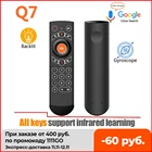 Новинка Q7 Беспроводная воздушная мышь Smart Voice Remote Control Full Keys IR Learning для Android TV Box Vs G21 PRO
