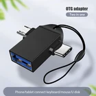 Адаптер OTG 2 в 1 с USB 3,0 Мама на Micro USB папа и папа с USB C папа из алюминиевого сплава на Переходник Go