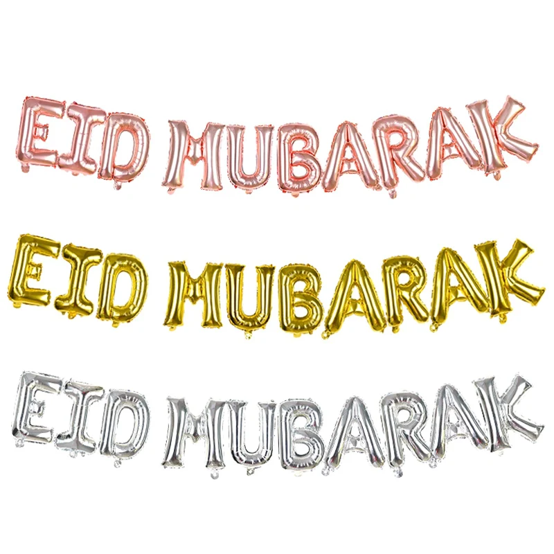 

16 дюймов воздушные шары Eid Mubarak для мусульманских исламских вечерние украшения счастливые Eid украшения для Рамадана Mubarak вечерние принадлеж...