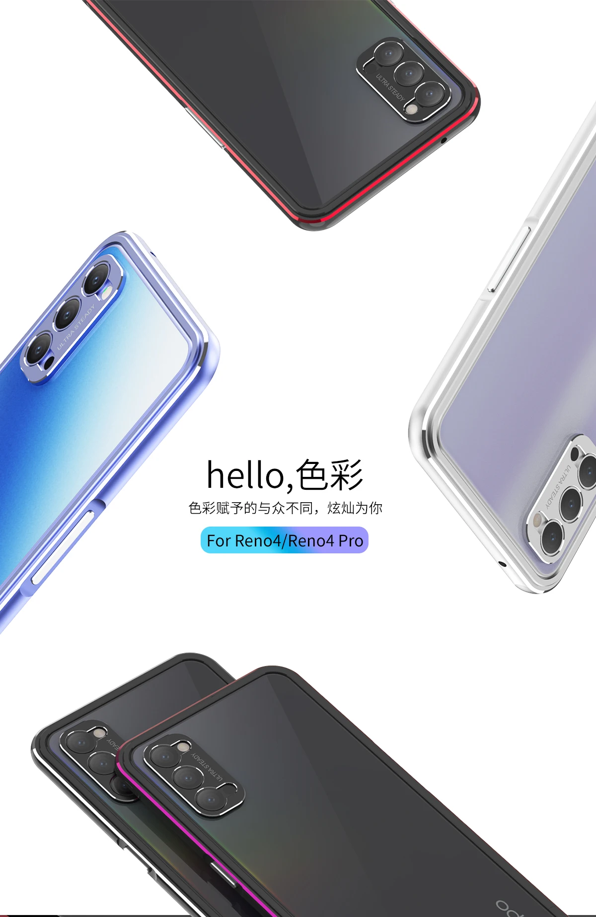 

ICCKER Shockproof Metal Frame Case for OPPO Reno 4 Pro Aluminum Bumper Anti Fall Drop Lens Protective Shell Funda Coque
