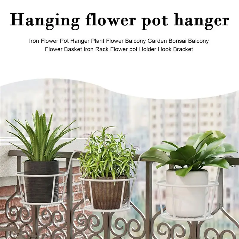 

Iron Flower Pot Hanger Plant Flower Balcony Garden Bonsai Balcony Flower Basket Iron Rack Flower pot Holder Hook Bracket