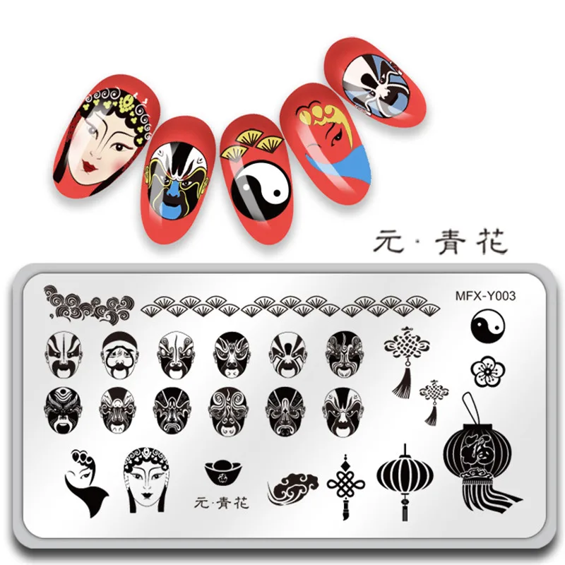 MiFanXi Макияж для лица в Пекинской опере Прямоугольный дизайн ногтей искусство