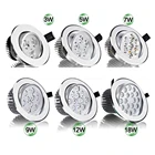 Круглый светильник с регулируемой яркостью 3 Вт4 Вт5 Вт7 Вт9 Вт12 Вт18 Вт, светодиодный потолочный прожектор, встроенный потолочный светильник высокой мощности