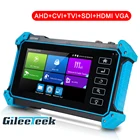 Универсальный тестер видеонаблюдения 4K, IP-камера, монитор видеонаблюдения, IPC-тестер, 8 Мп, AHD, TVI, CVI, CVBS, тестер камеры видеонаблюдения с POE, выход 12 В постоянного тока