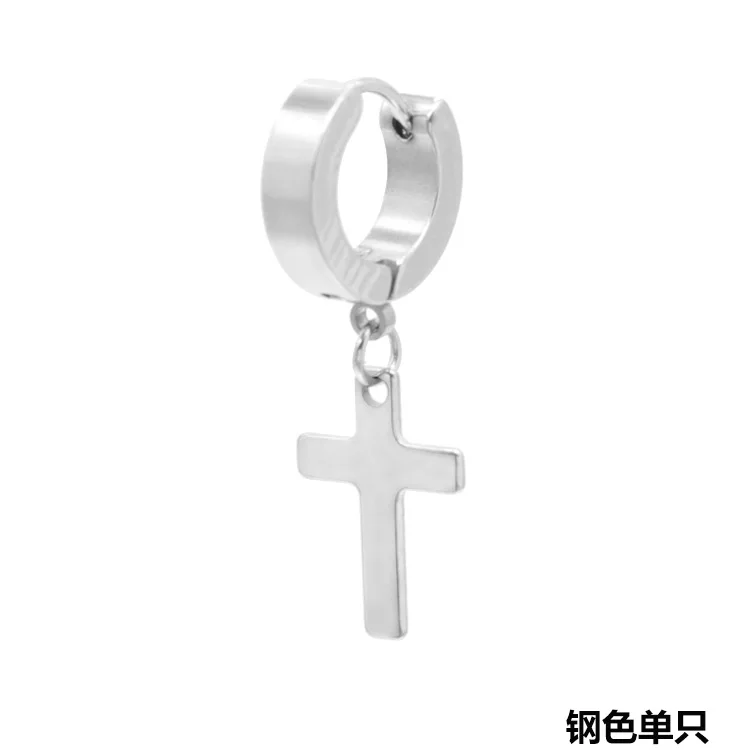 

Men's Titanium Steel Cross Earrings Street Hip-hop Rock Party Jewelry Trend Cool Punk Hip-hop Earrings Anniversary Gift