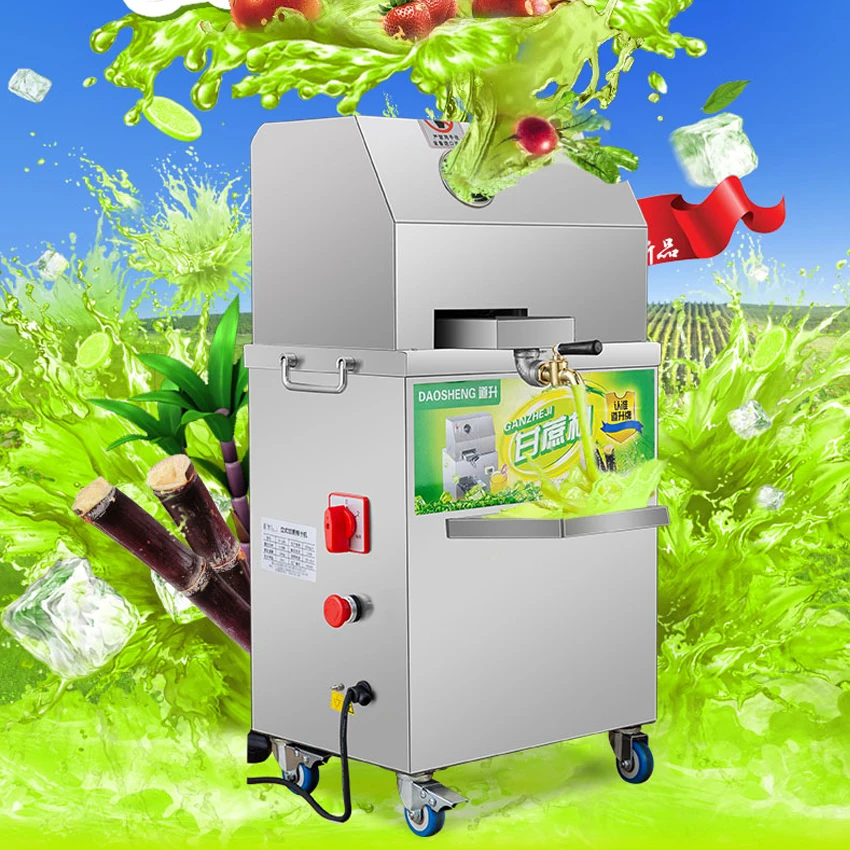 Соковыжималка для соков с автоматической регулировкой 300 кг/ч|extractor juicer|machine