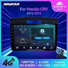 Автомагнитола NAVICAR, 2DIN, Android 10, для Honda CR-V CRV 2012-2015, GPS-навигация, стереоприемник, автомагнитола, Автомобильный приемник, без DVD, 2DIN