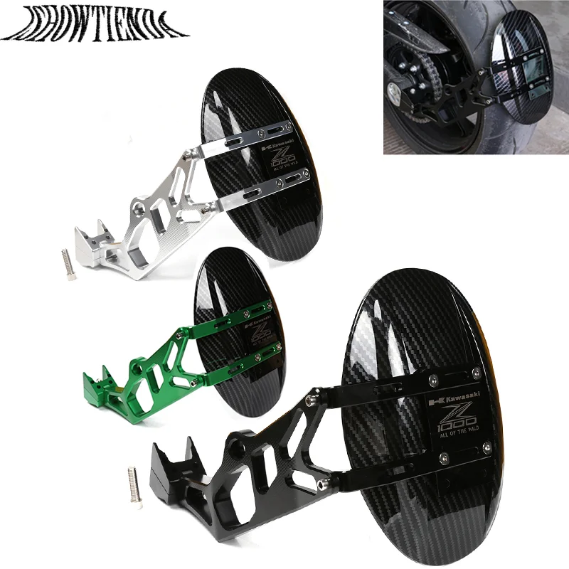 

For KAWASAKI z1000 2014-2016 Motorcycle Rear Mudguards Aluminum Fenders Carbon Fiber Splash Mud Dust Guard Fender Accessories