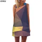 Женский сарафан KYKU, разноцветный сарафан с геометрическим рисунком, летняя офисная одежда в стиле Харадзюку