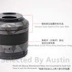 Защитная пленка для объектива FE Sony FE 35 f2.8 ZA с защитой от царапин