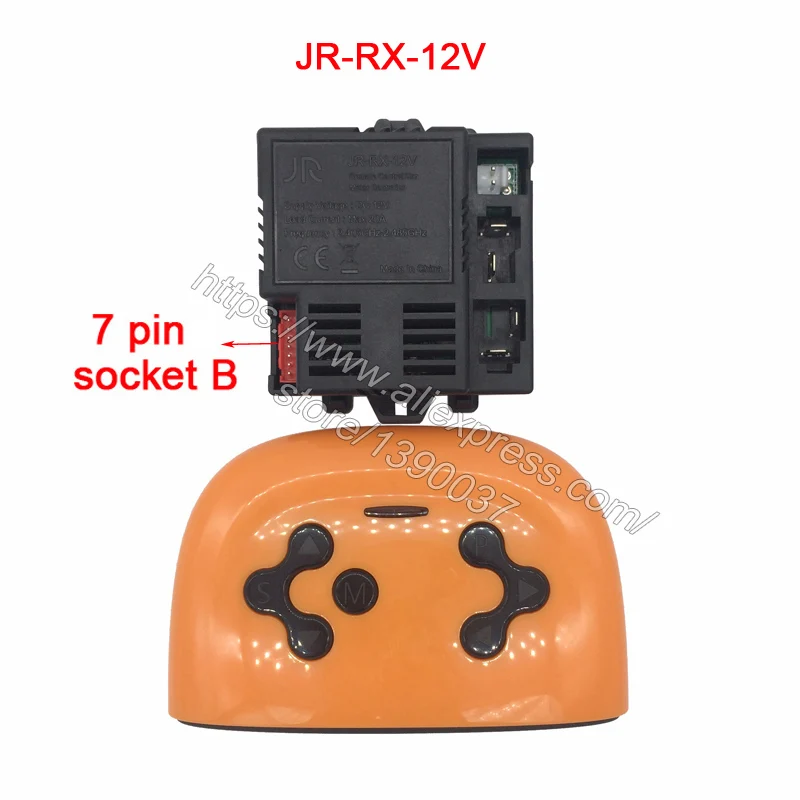 JR-RX-12V B Full set JR-RX-12V Детский Электрический автомобиль bluetooth пульт дистанционного управления или приемник, плавный пусковой контроллер JR1705RX-12V HY-RX-2G4-12V02 - Цвет: JR-RX-12V B Full set