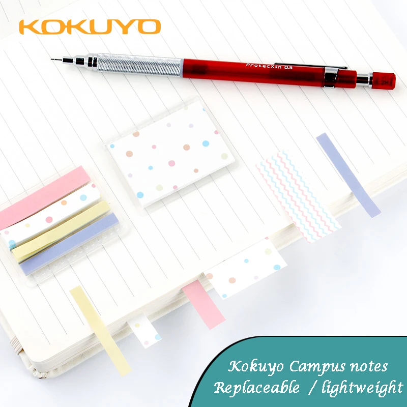 Kokuyo Campus Cute Kawaii Postit липкий блокнот для заметок стикер для канцелярских товаров индекс съемный индикатор