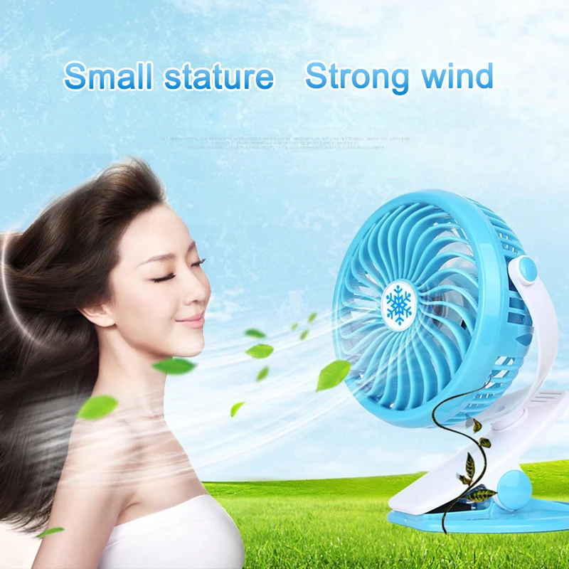Портативный охлаждающий мини вентилятор Go с USB вращающийся на 360 градусов