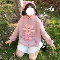 cute kawaii bear ear hoodies female autumn retro print pink oversized loose pullover girls long sleeve pocket fleece sweatshirt