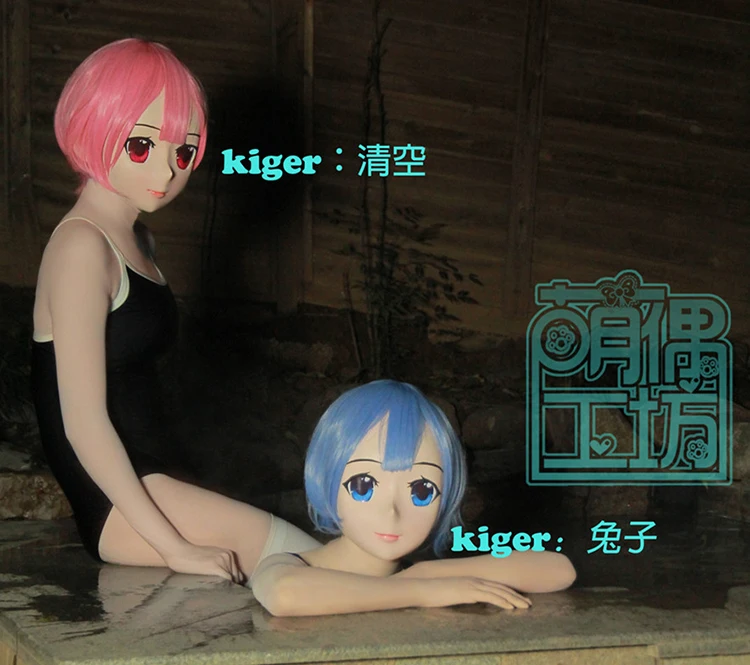 LED Dancing robot costume