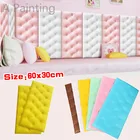 Самоклеящаяся мягкая сумка для изголовья кровати, настенные наклейки против столкновений, татами, мягкие наклейки, имитация мягкой сумки, настенные наклейки для кровати 412 мм