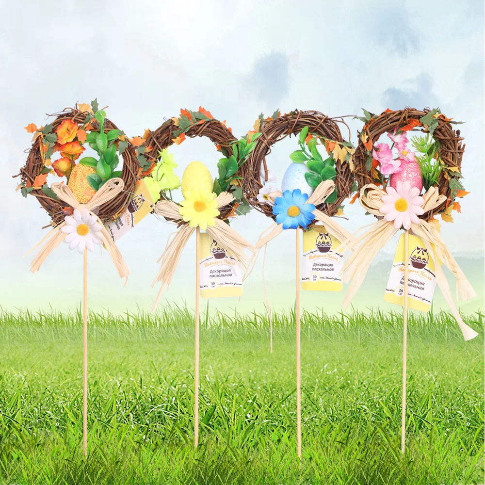 

2PC Easter Art Deco Decorations Artificial Wreaths Garden And Gate Ornaments 2 * Artificial Green Wreath