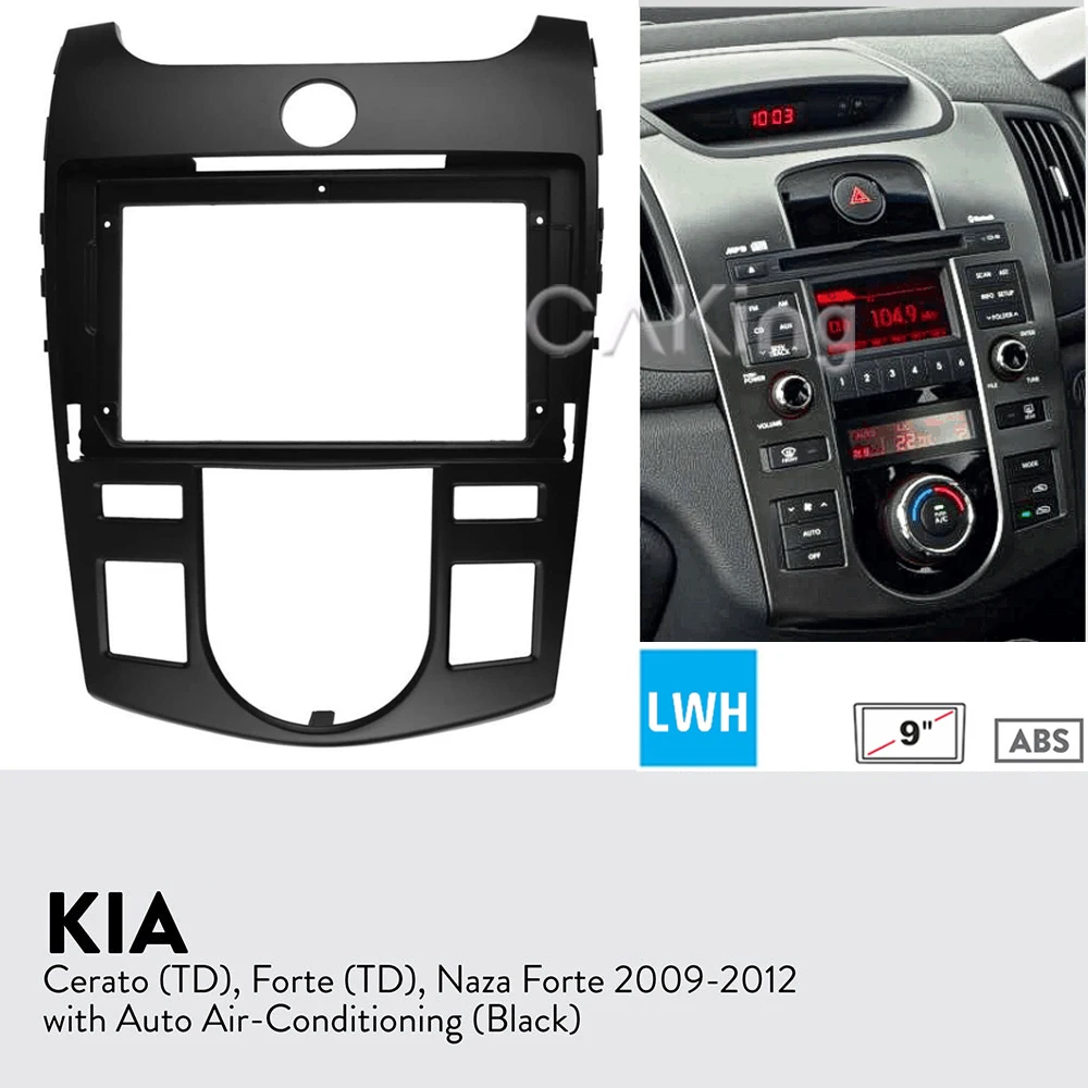 9-дюймовая Автомобильная радиопанель Fascia ДЛЯ KIA Cerato Forte 2009-2012 (Авто A/C черный)