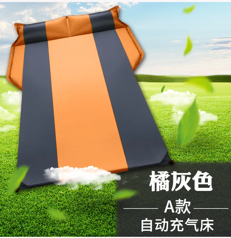 Автомобильная автоматическая надувная кровать задний матрас MPV.SUV дорожная