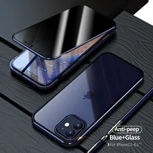 Magnetic Anti peeping privacy 360 For iPhone 12 13 Pro Max Mini Case screen protector Glass Funda luxury coque cover phone case