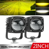 c 2inch 12v 24v 8d len led work light whiteyellow driving light fog lamp spotlight for boat car truck offroad motorcycle