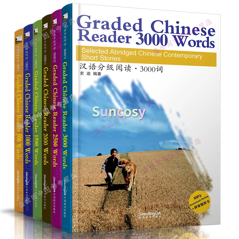 6 книг/набор китайские читатели 500/1000/1500/2000/2500/3000 слов отборные сокращенные