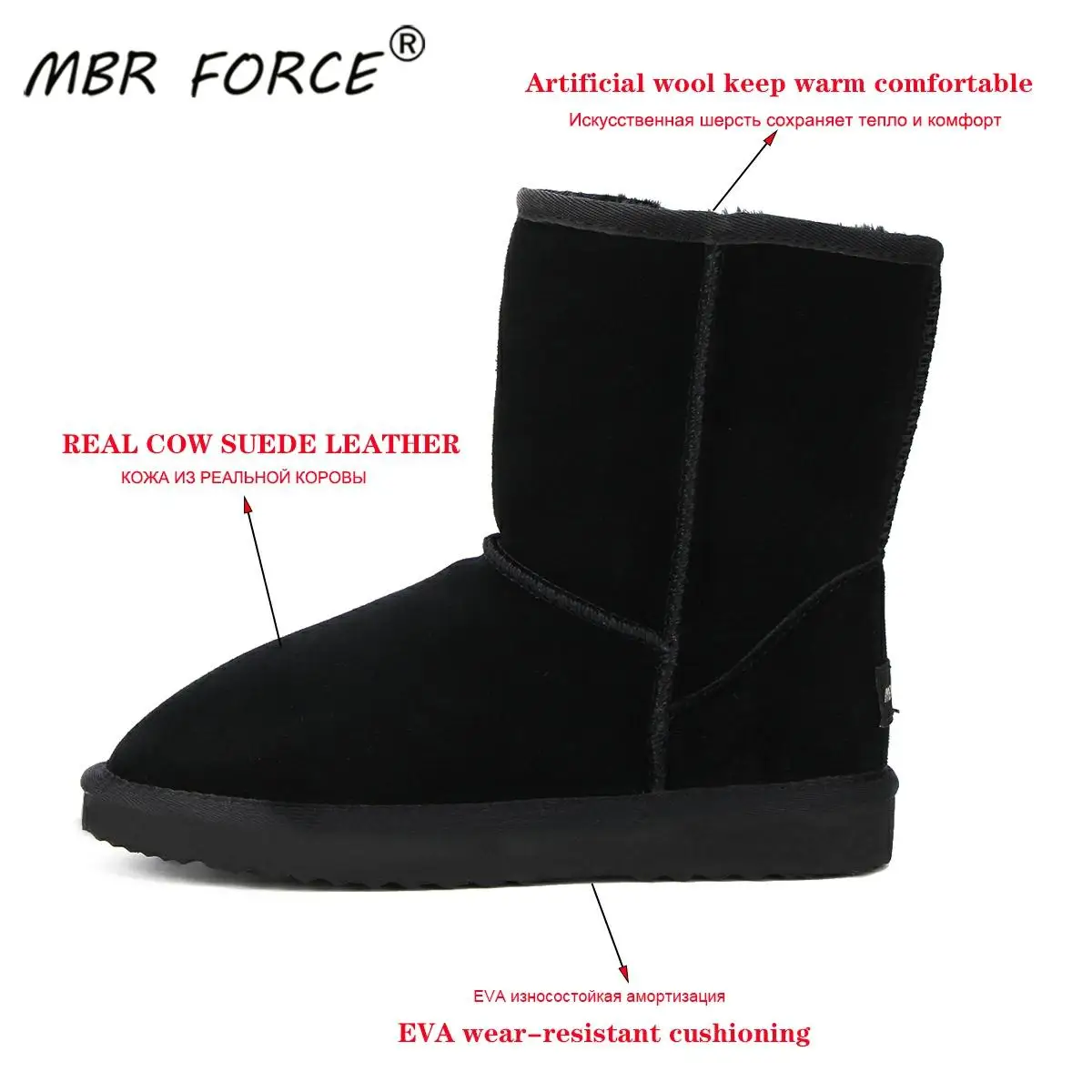Женские замшевые ботинки MBR FORCE теплые зимние сапоги до середины икры из