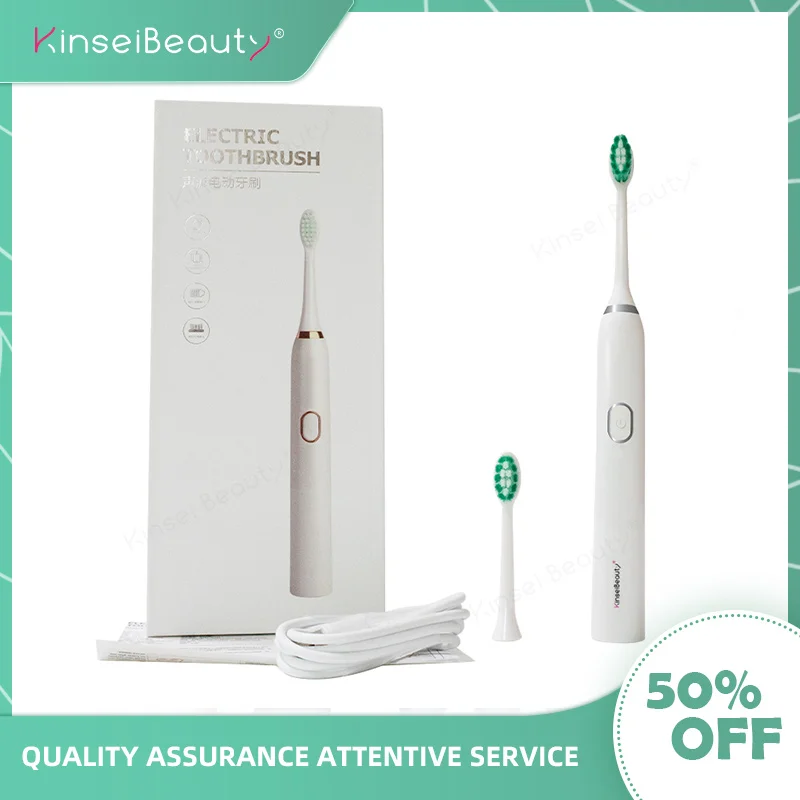 Звуковая электрическая зубная щетка для взрослых с таймером 5 режимов USB зарядное