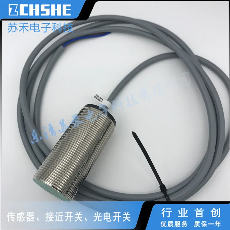 ncb15 30gm50