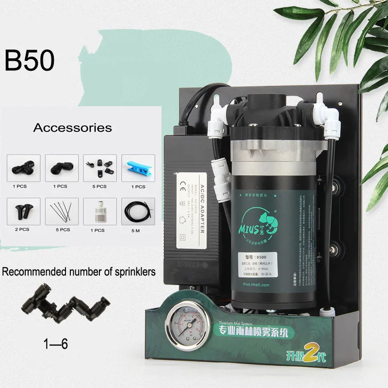 B50 Mist Cooling System Equipment Humidifier Fogging Machine Cooling Misting Water System Pump